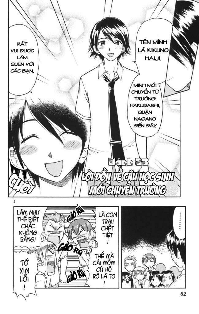 ai kora chapter 23 2