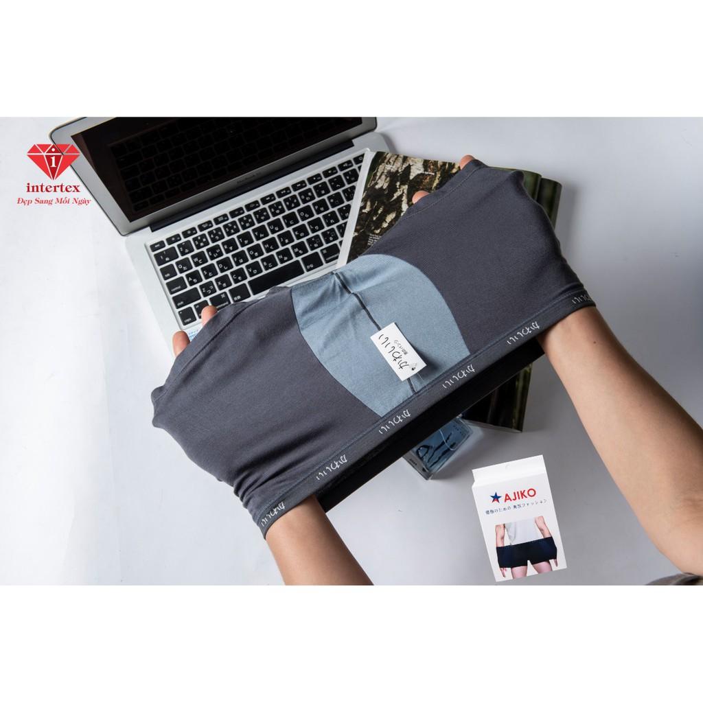 Combo 4 Quần Sịp Nam Phối Màu Nhật, Thoải Mái Gấp 2 Lần, Thoáng Mát, Thấm Hút Mồ Hôi, Co Giãn 4 Chiều