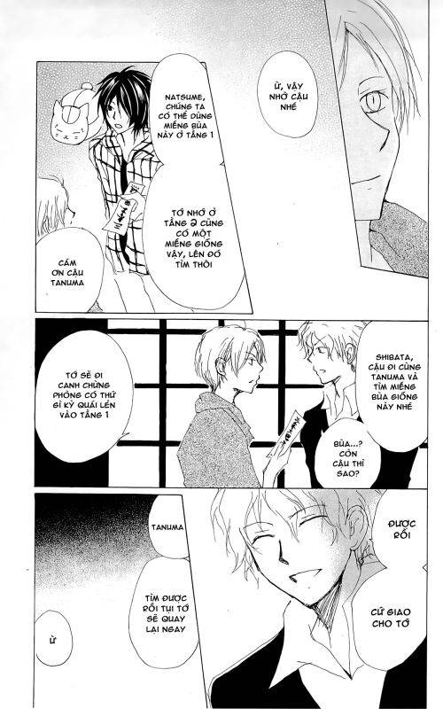 hữu nhân sổ chapter 74 37