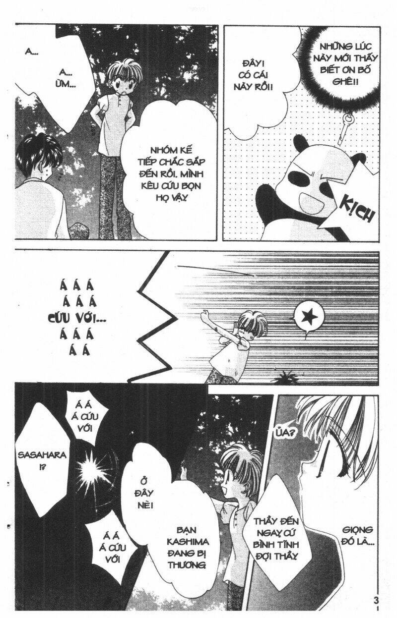 ohoshi-sama ni onegai! chapter 2 49