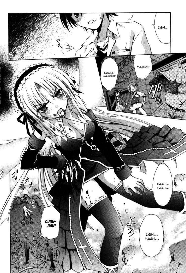 omamori himari chapter 60 10