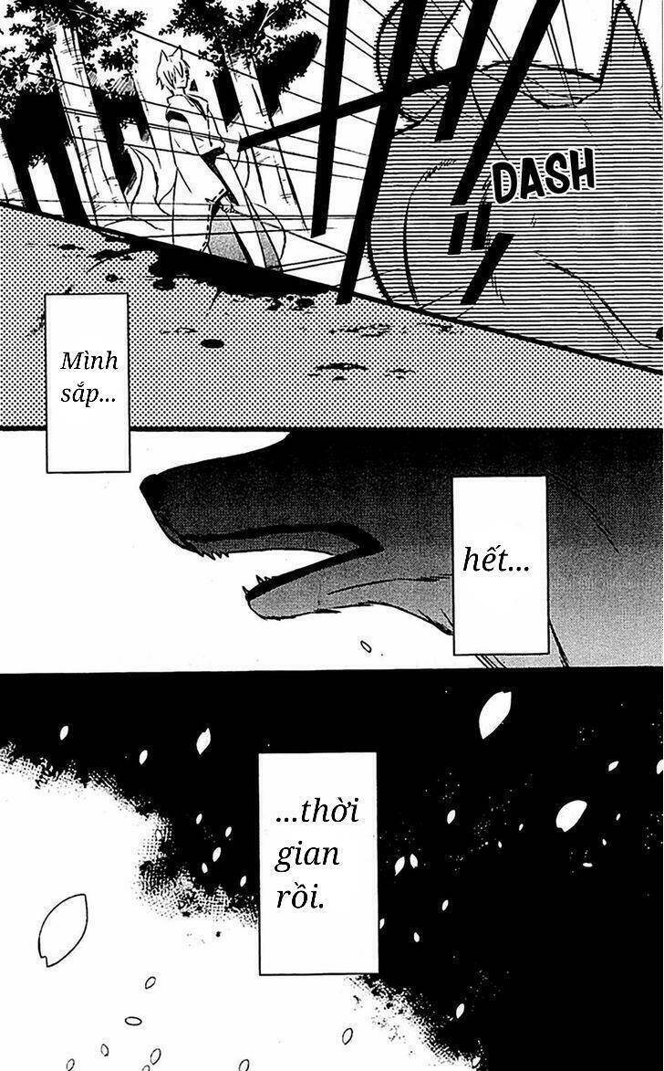 inu x boku ss chapter 46 13