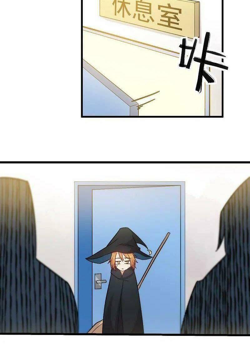 vườn trường cuồng sư hệ thống chapter 225 2