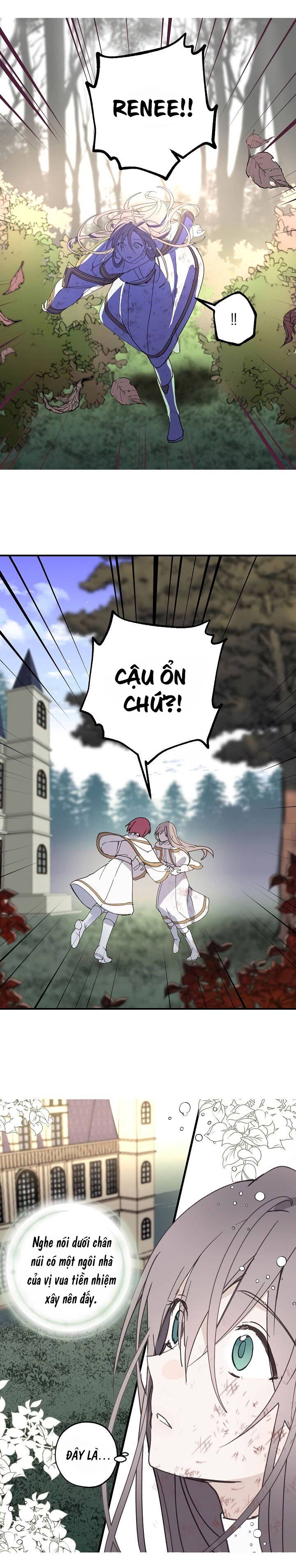 lời tỏ tình nhầm lẫn chapter 16 5