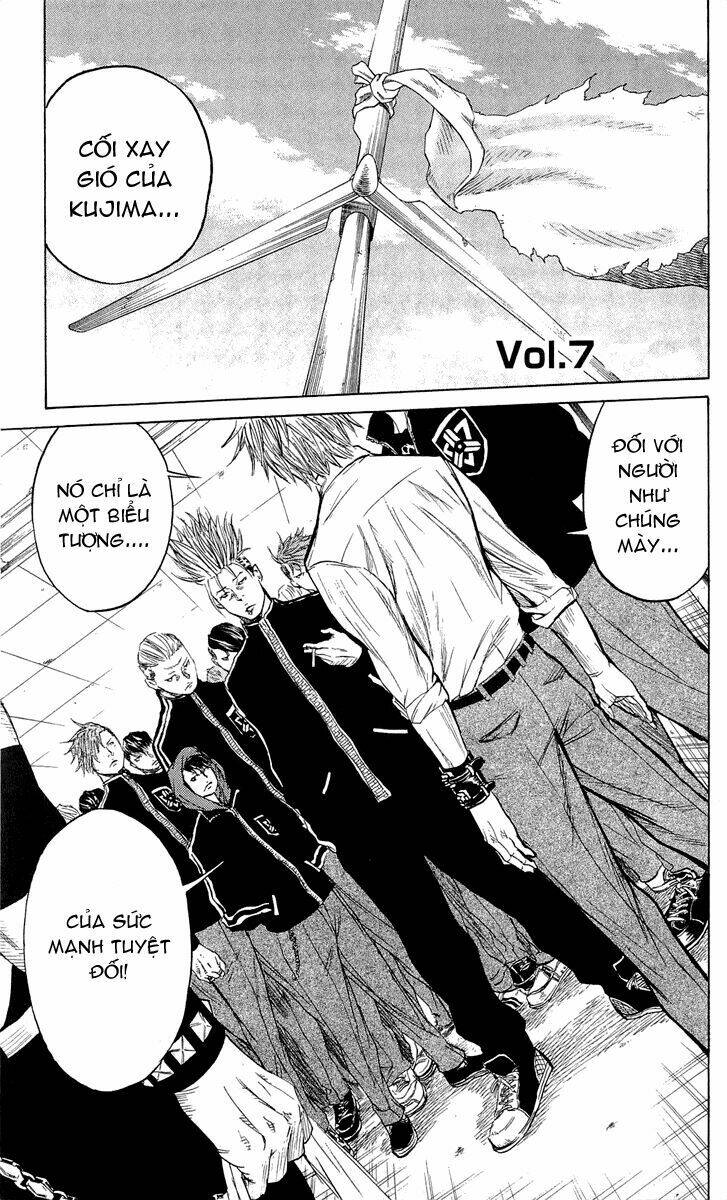 sugarless chapter 7 6