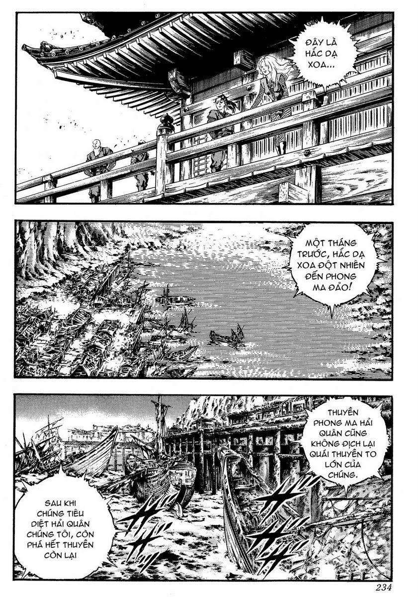 karasutengu kabuto chapter 1.2 24