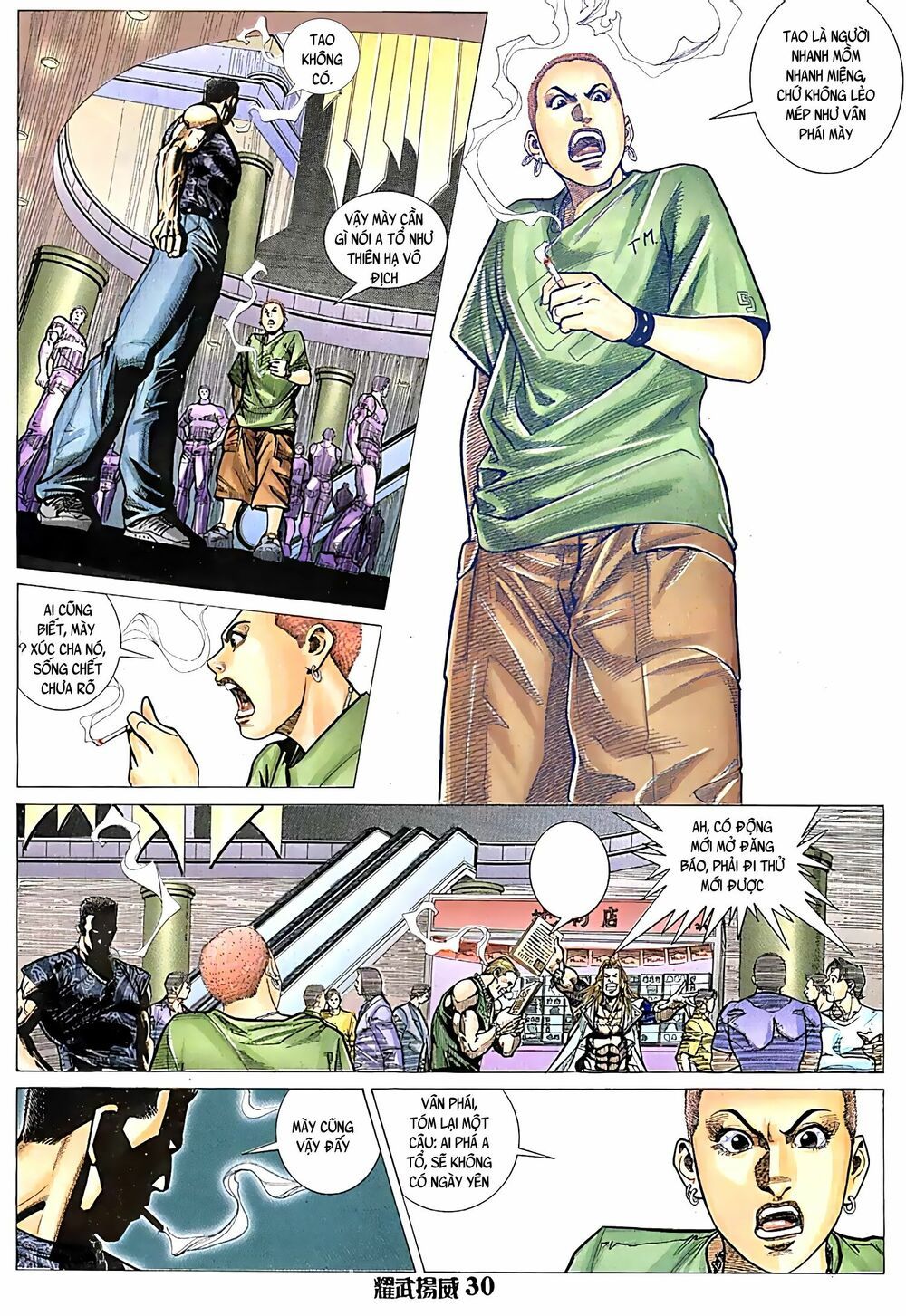 diệu võ dương oai chapter 83 15