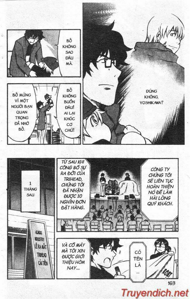 ifrit - danzai no enjin chapter 13 16