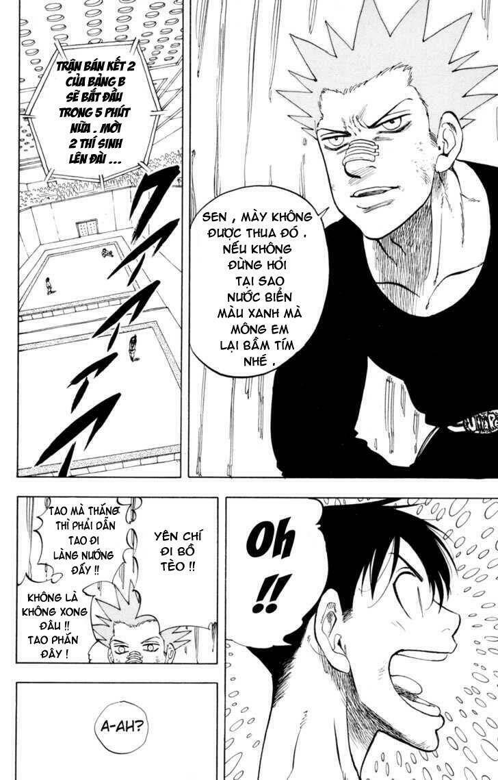 ultra red chapter 20 19