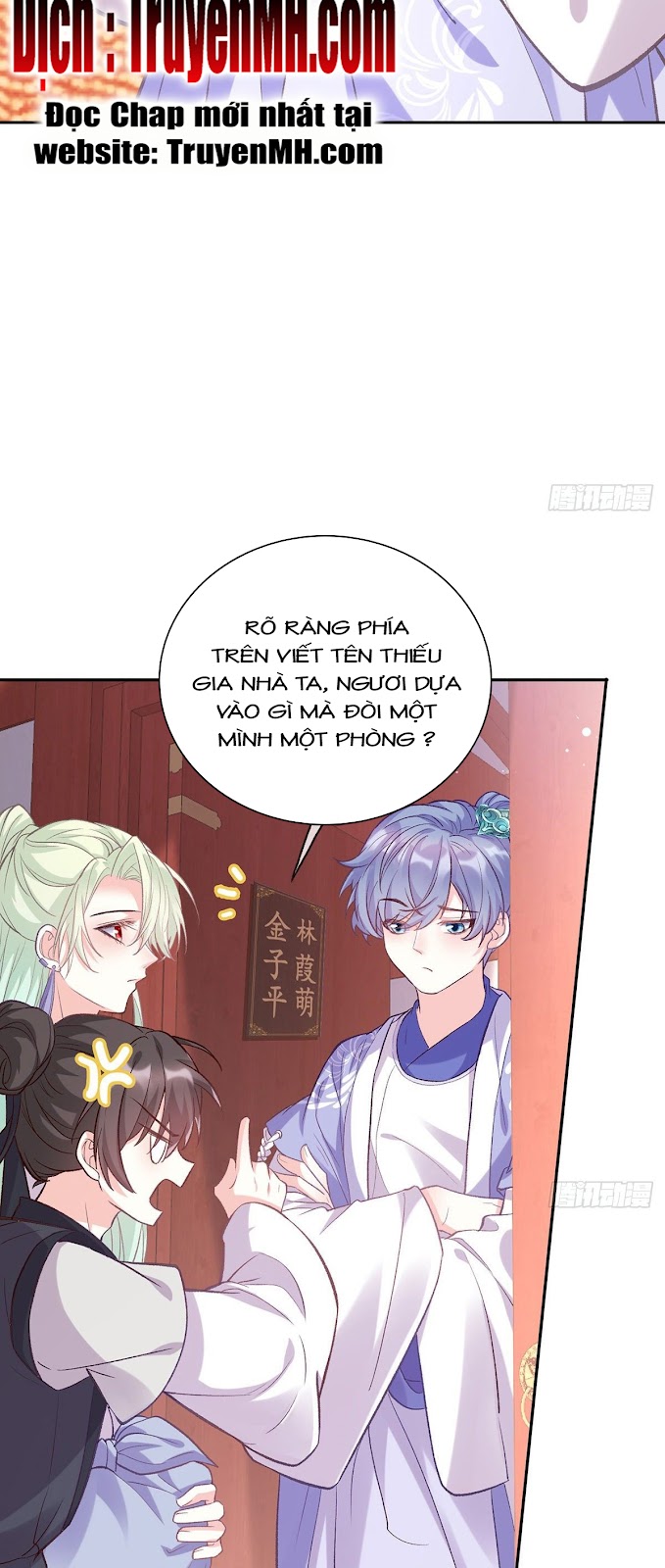 kiều mỵ phu lang, tại tuyến lục trà chapter 33 6