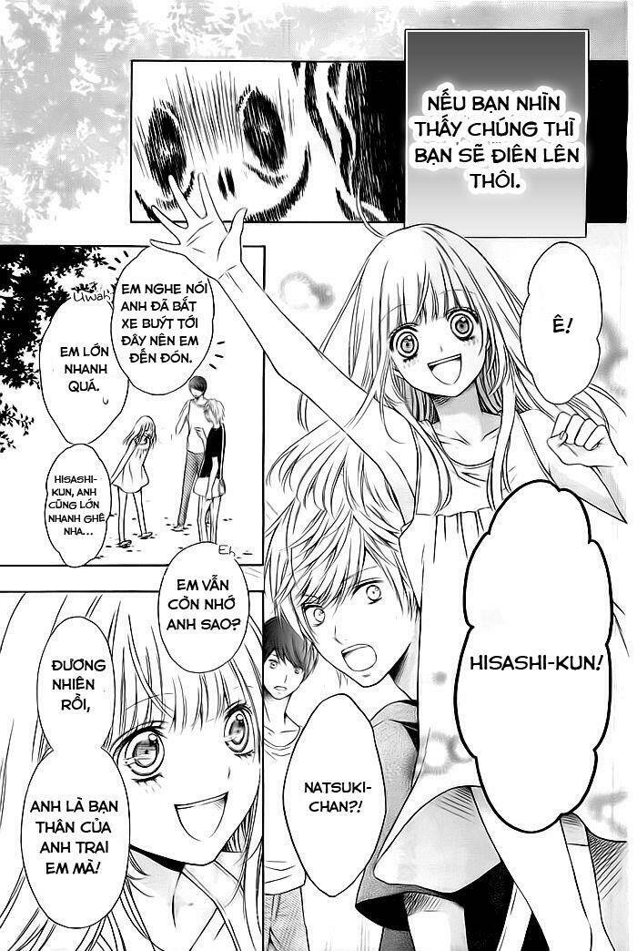 flag (sakai mayu) chapter 1 5