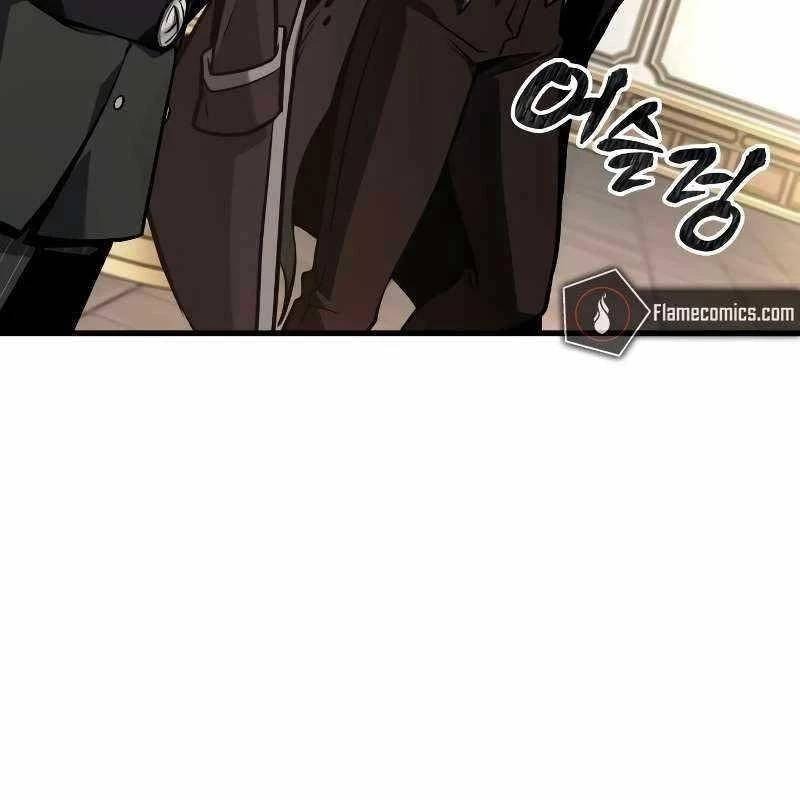 toàn trí độc giả - omniscient reader chapter 231 47