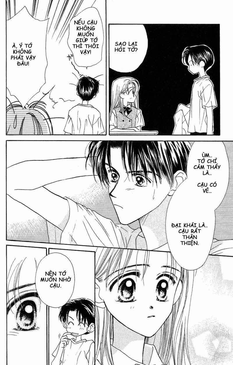 good morning call chapter 5 33