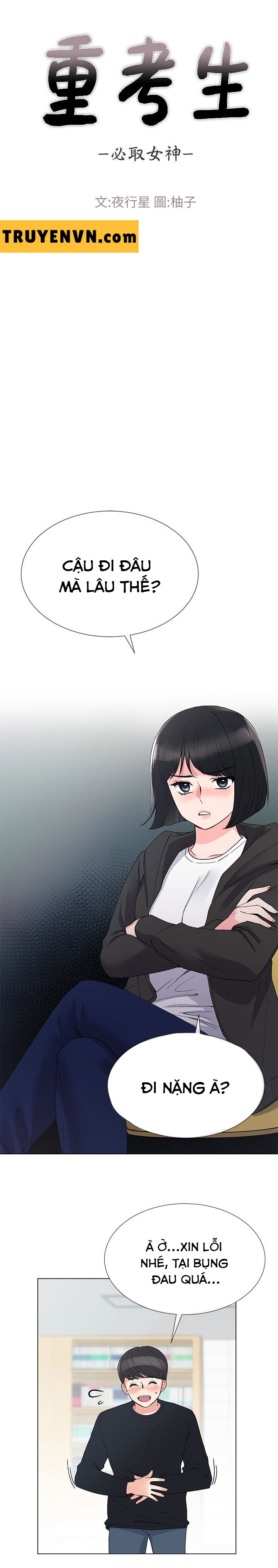 unlucky girl - cô nàng xui xẻo chapter 31 2