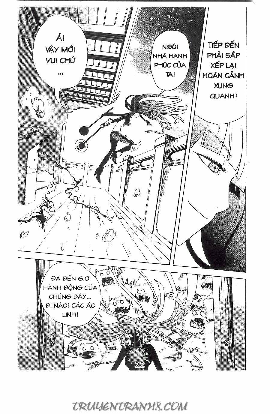 binlang chapter 15 11