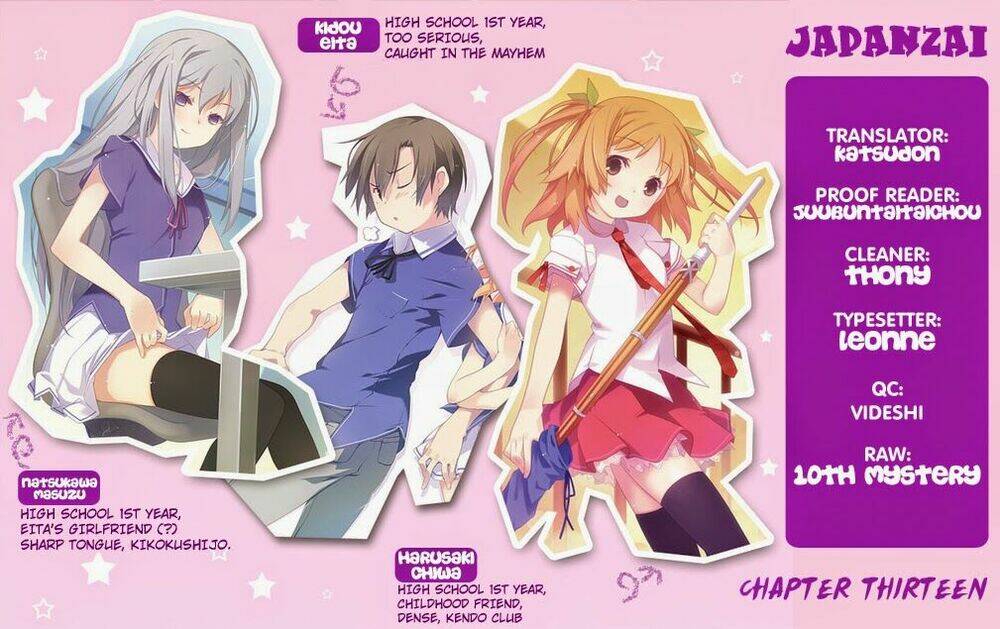 ore no kanojo to osananajimi ga shuraba sugiru chapter 13 2