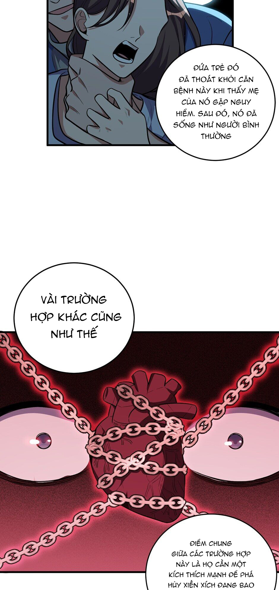 [16+] killing my love chapter 51.1 9