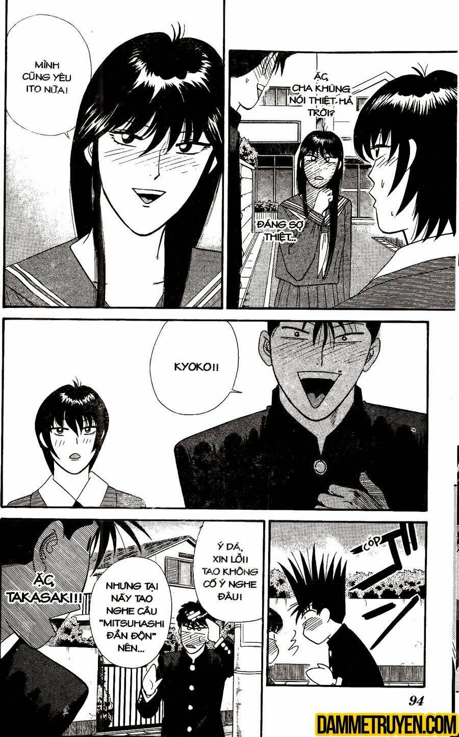 kyou kara ore wa - cặp bài trùng chapter 343 19