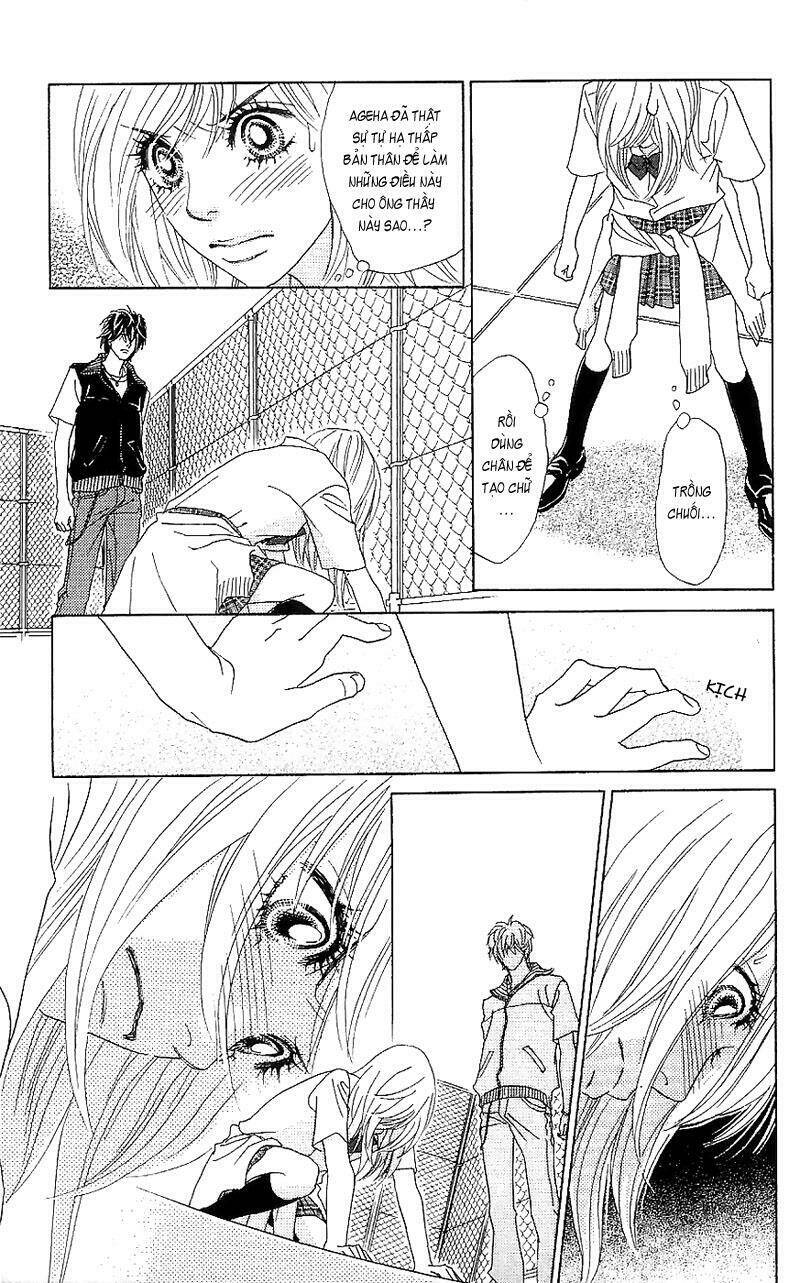 papillon hana to chou chapter 13 21