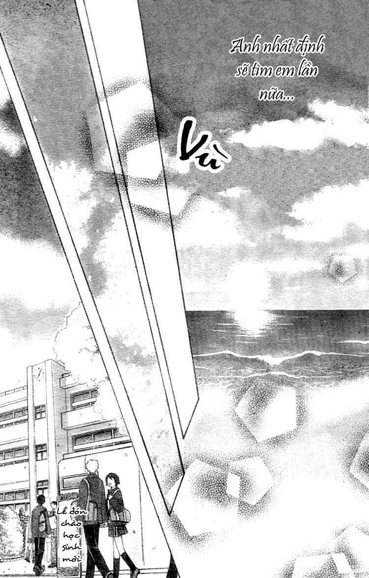 akai kami no marure ina chapter 1 58