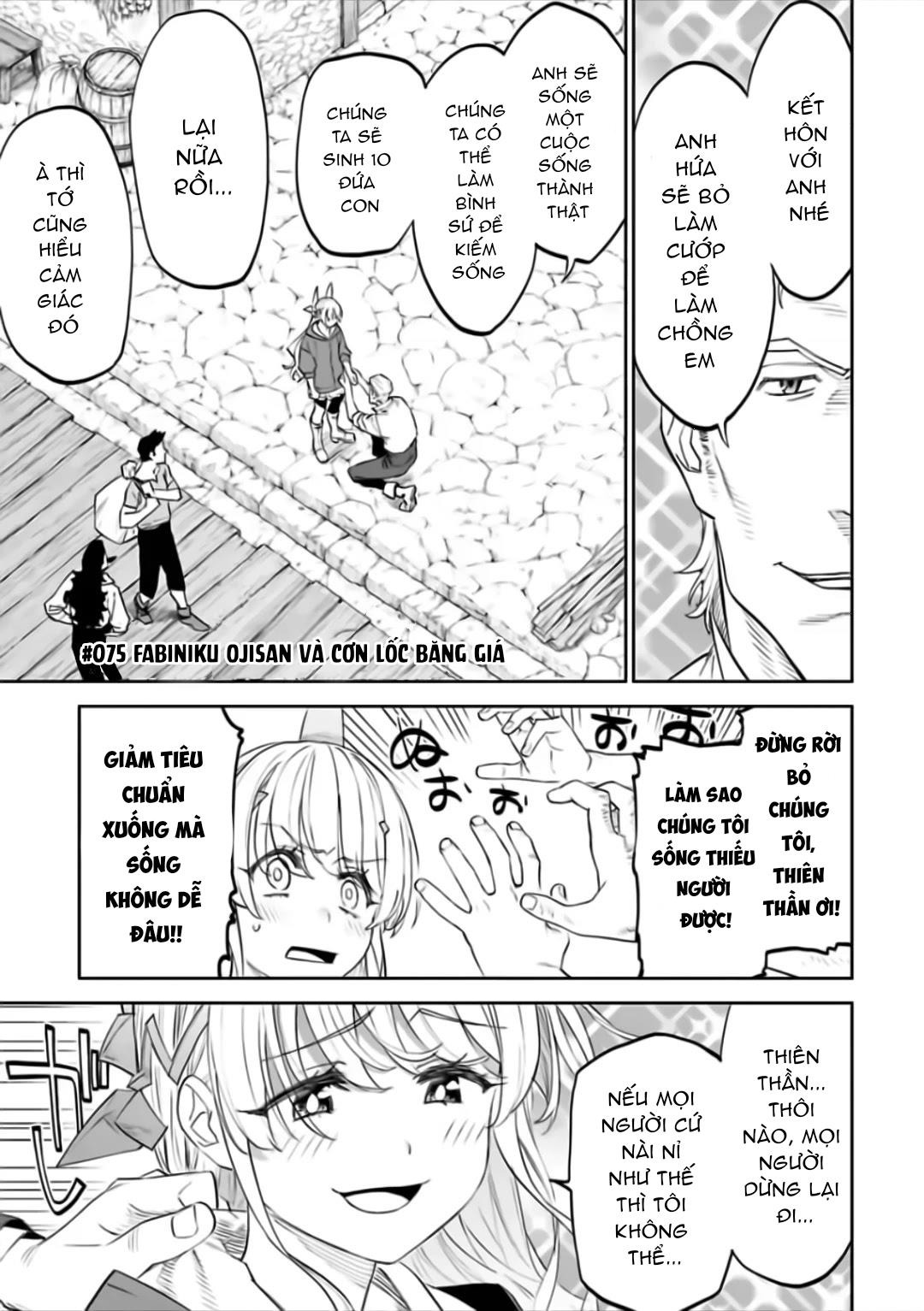 fantasy bishoujo juniku ojisan to [manga] chapter 75 1