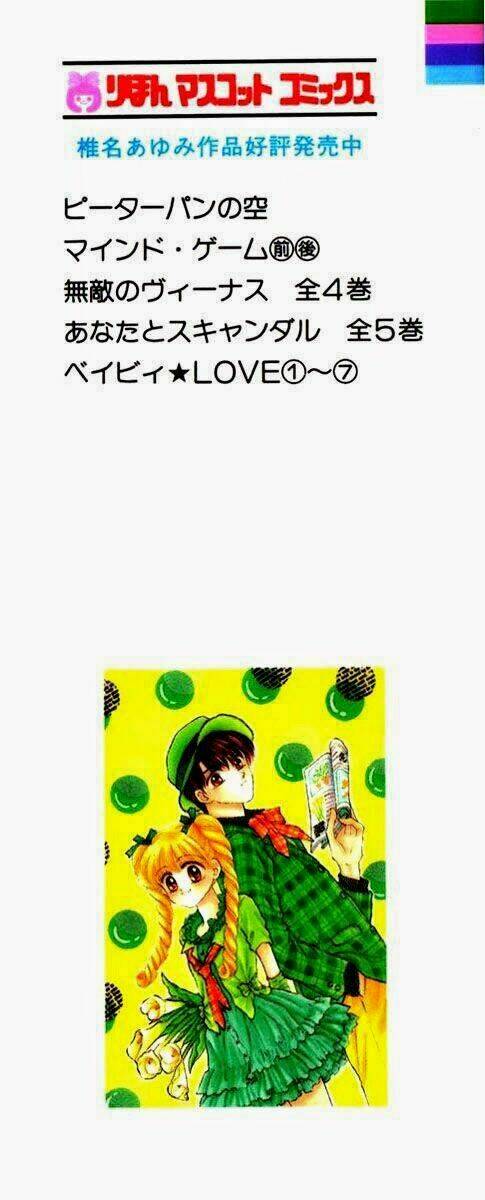 baby love chapter 36 3