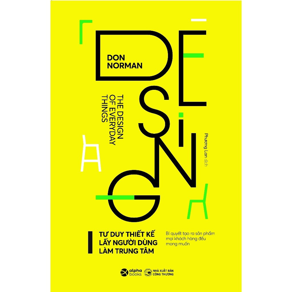 Combo Thế Giới Ảo, Thương Hiệu Thật + Design - Tư Duy Thiết Kế Lấy Người Dùng Làm Trung Tâm - AL