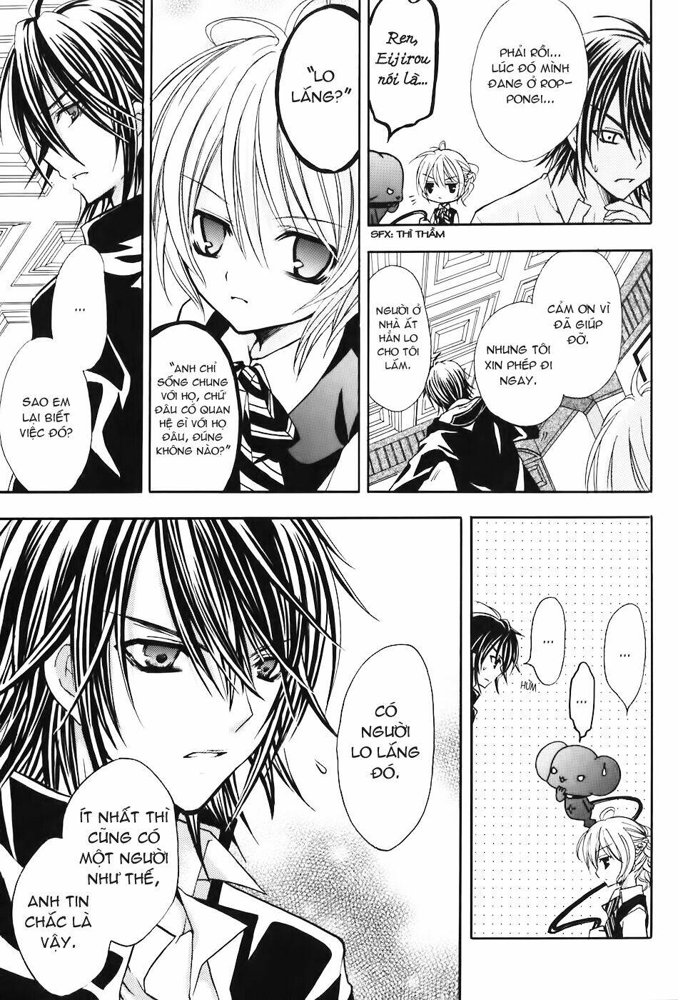 tokyo innocent chapter 18 16