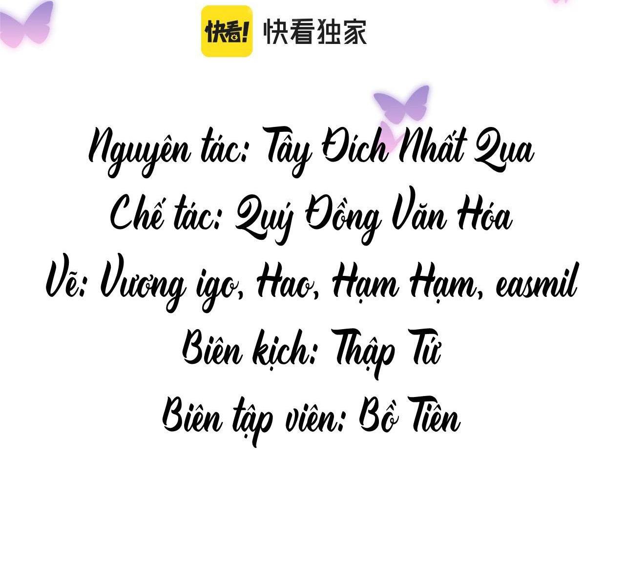 Cường Liệt Công Kích - Trang 1