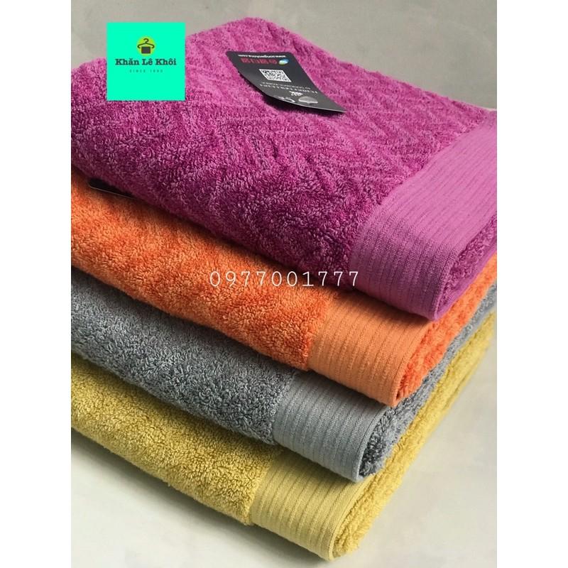 Khăn mặt / Khăn tắm Sợi Tre Chính hãng SONGWOL - 40x80cm - Mẫu mới