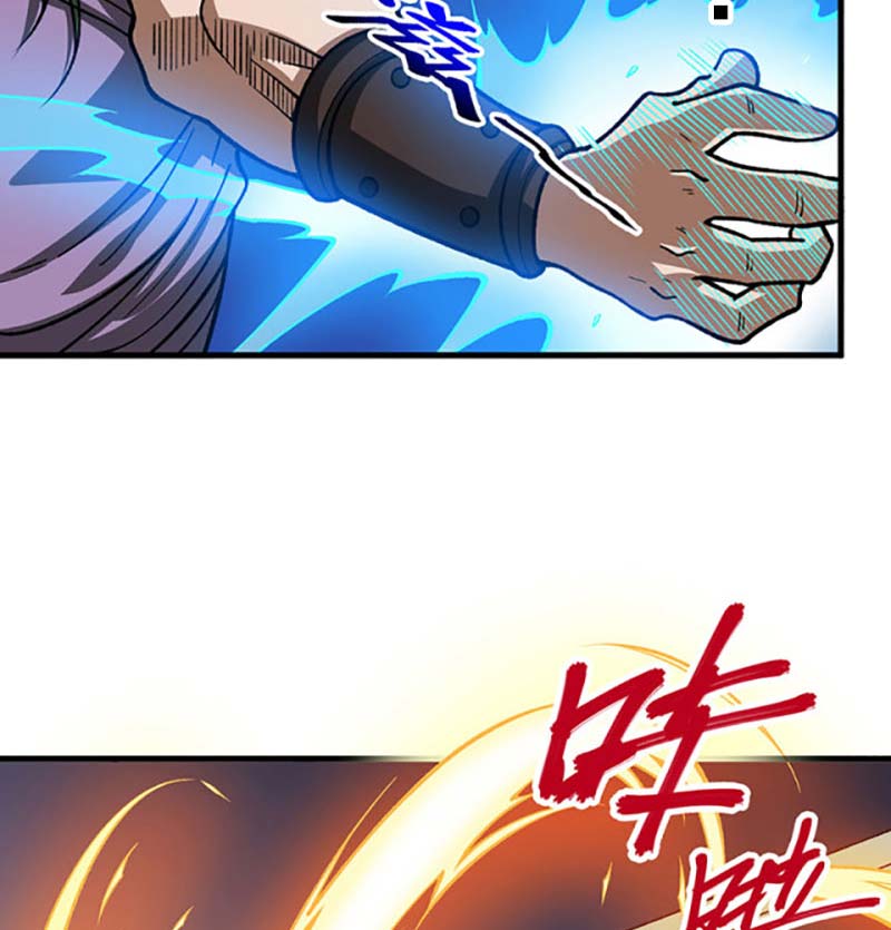 võ đạo độc tôn chapter 495 18
