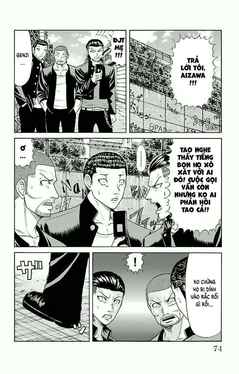 crows zero chapter 45 6