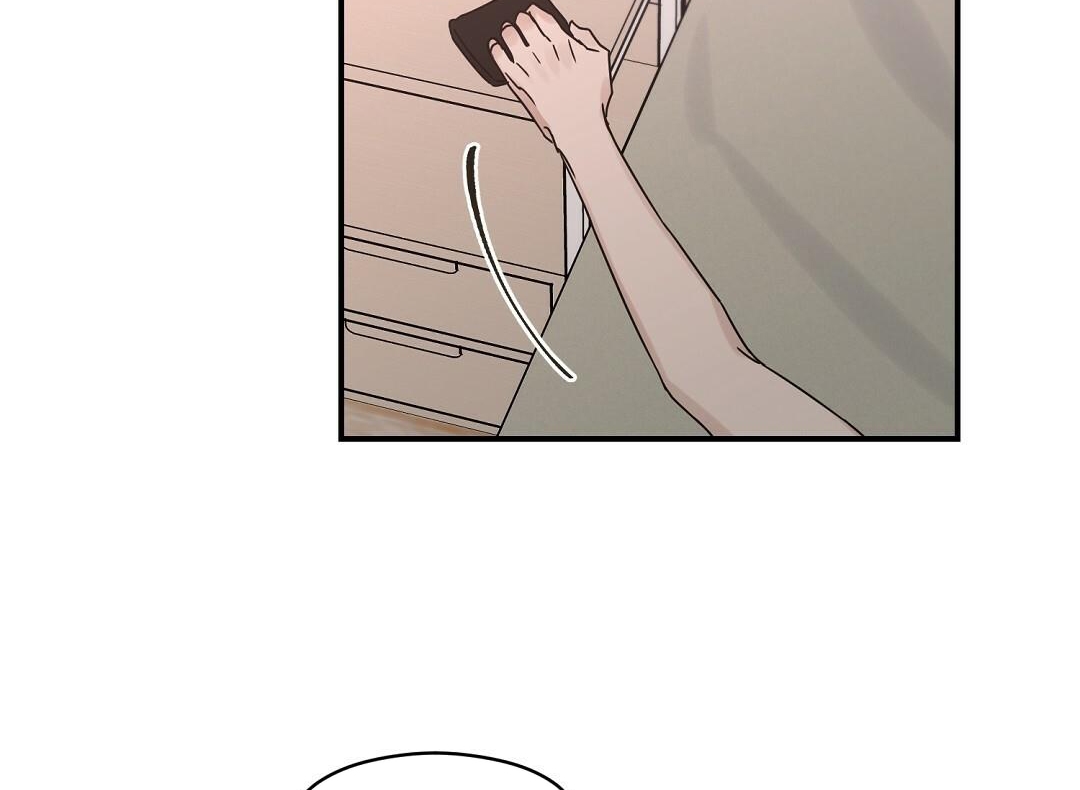 phức cảm tự ti của omega chapter 27 143