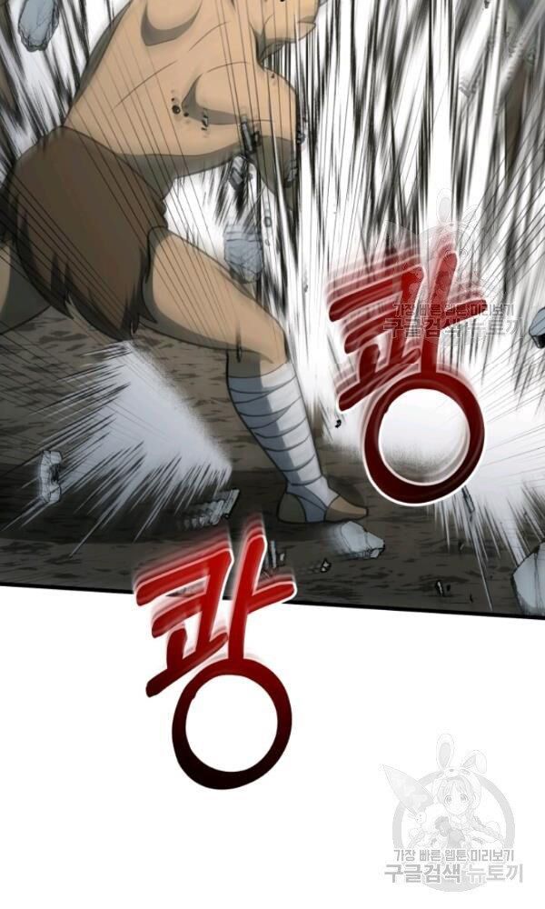 ngôi nhà kết nối với hầm ngục chapter 36 81