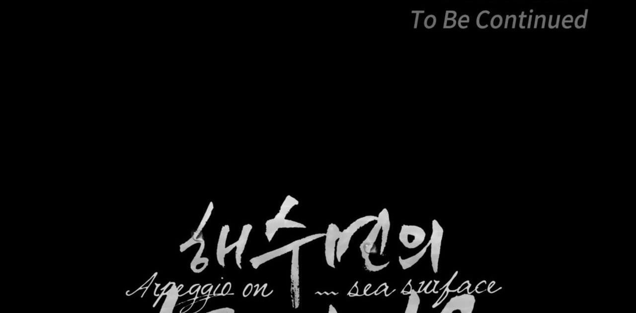 dải hợp âm trên đại dương xanh chapter 42 185