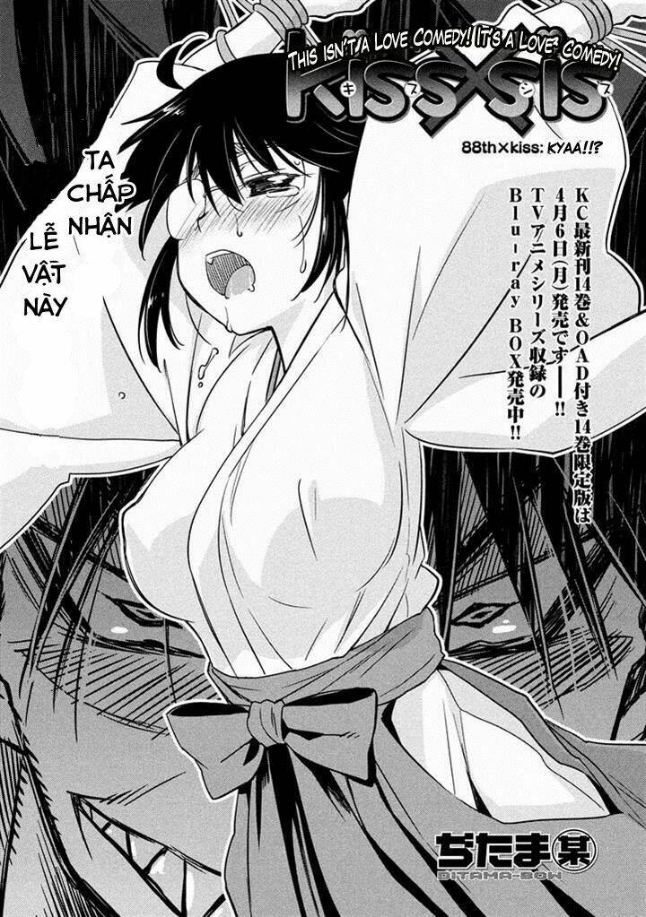 kiss x sis chapter 88 2