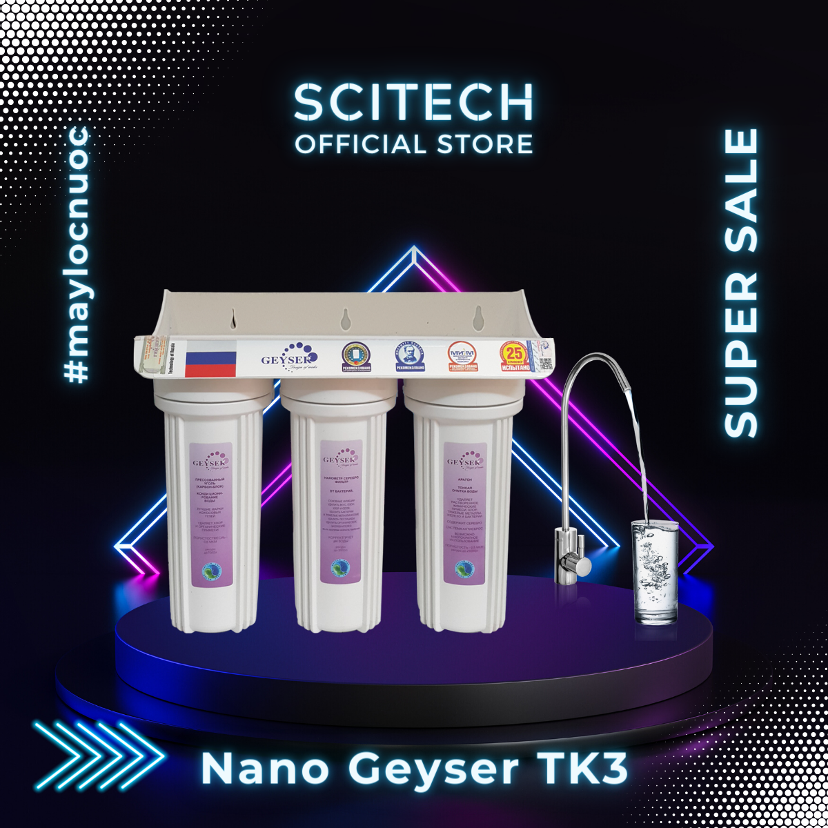 Máy lọc nước Nano TK by Scitech - Không dùng điện, không nước thải - 3 cấp lọc đến 9 cấp lọc