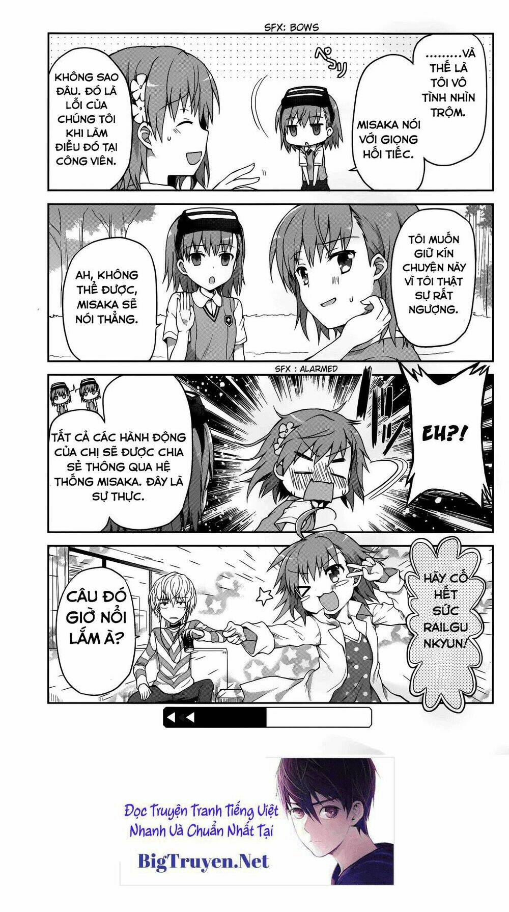 toaru guuzou no ippou tsuukou-sama chapter 3 12