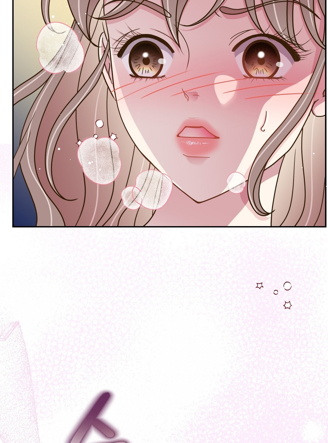 [18+] trải nghiệm thân mật với bạn của anh trai chapter 13.2 12