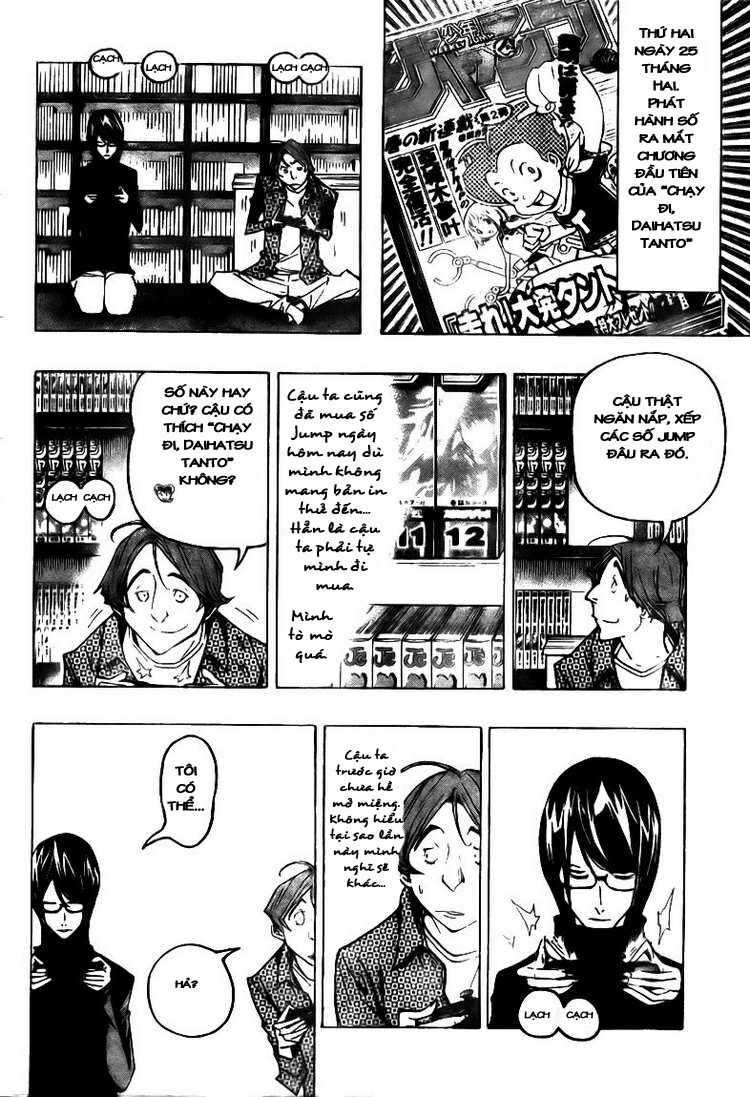 họa sĩ truyện tranh chapter 74 17