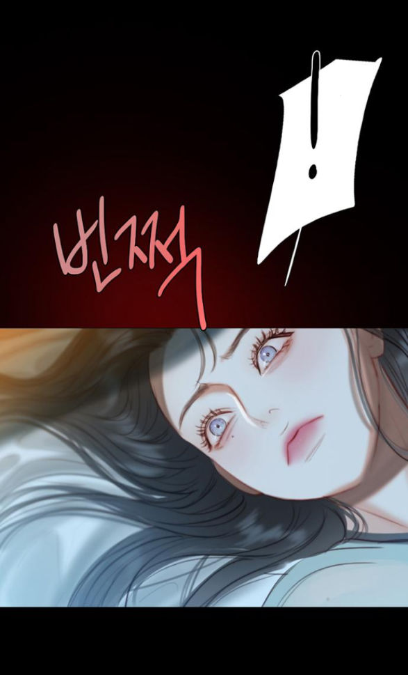 Serena Chapter 12.2 - Trang 11