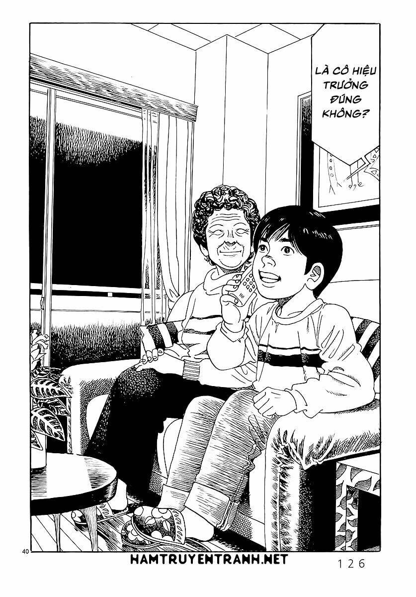 yomawari sensei chapter 1 41