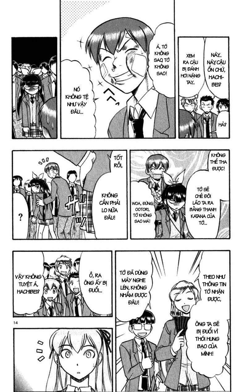 ai kora chapter 97 16