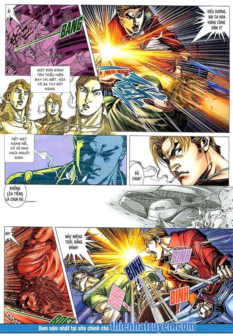 hỏa vũ diệu dương chapter 398 1