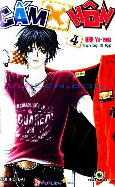 forbidden kiss chapter 25 1