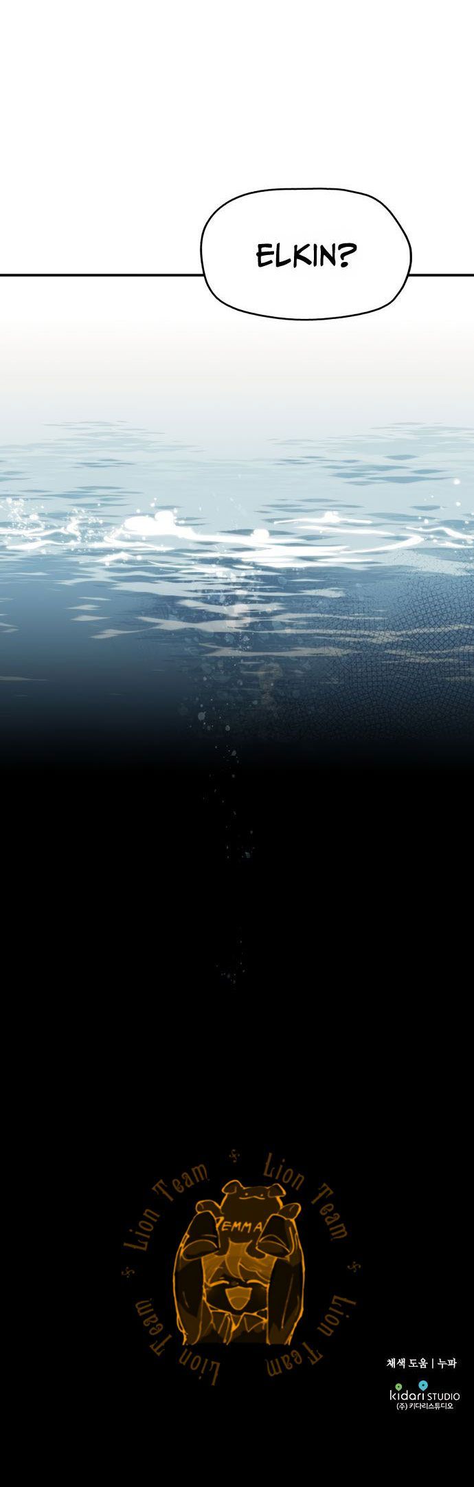 bị che khuất bởi hoàng hôn chapter 8 16