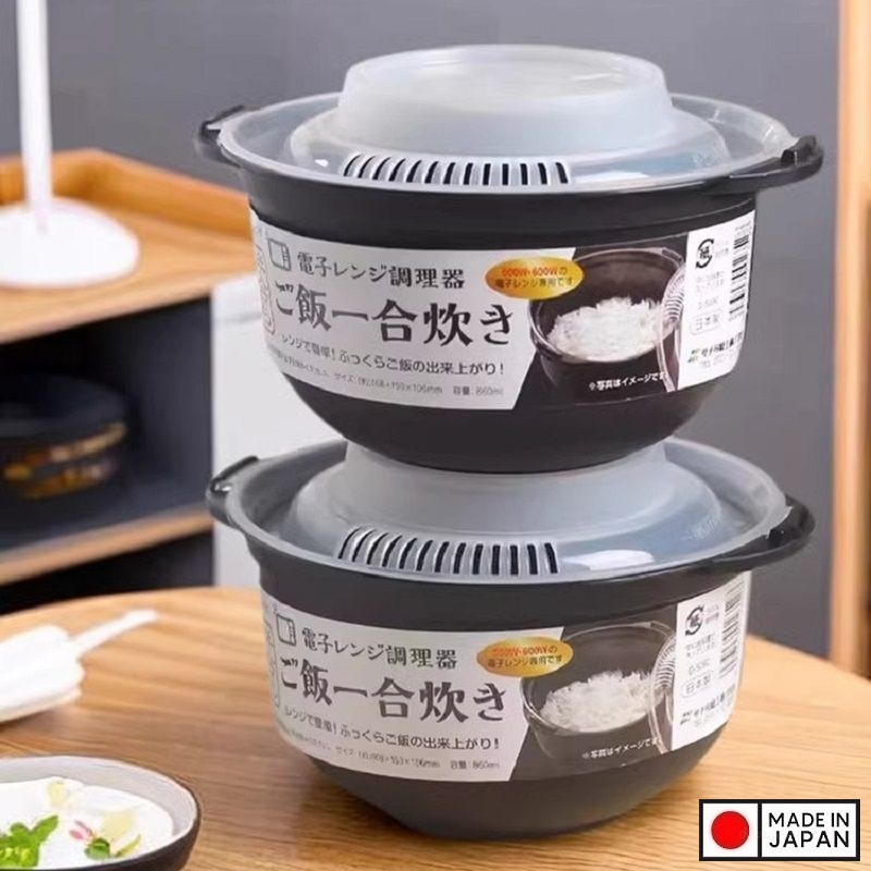 Hộp nấu cơm trong lò vi sóng Sanada 860ml - Hàng Nội Địa Nhật Bản