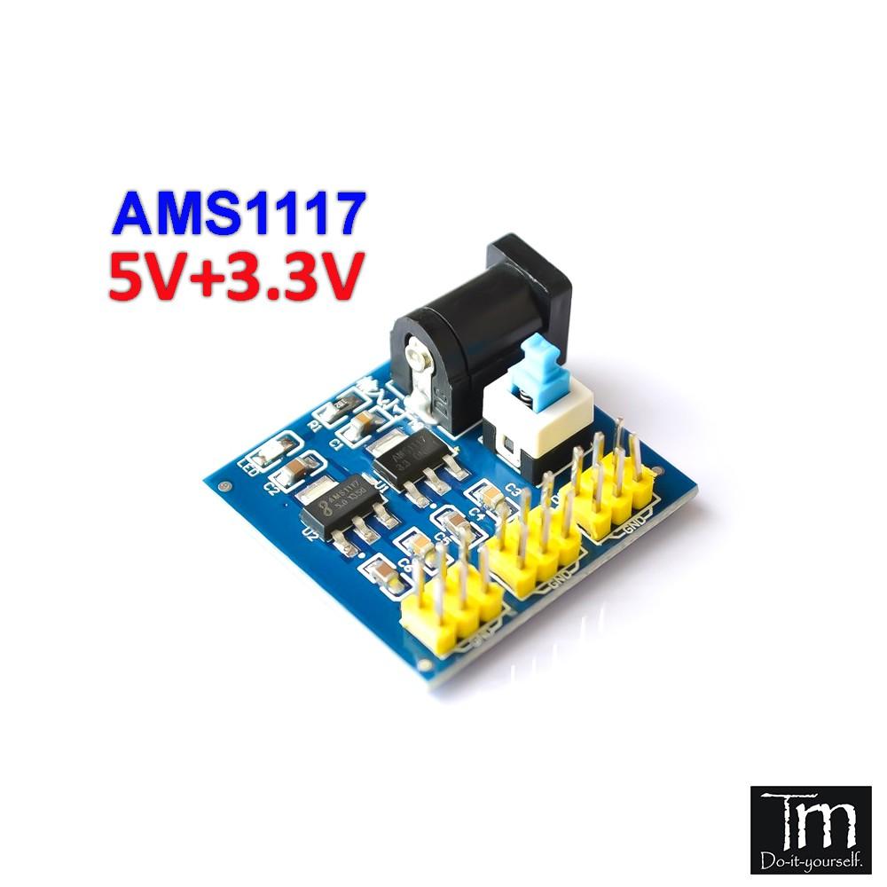 Mạch Nguồn Hạ Áp DC-DC AMS1117 3V3 Và 5V