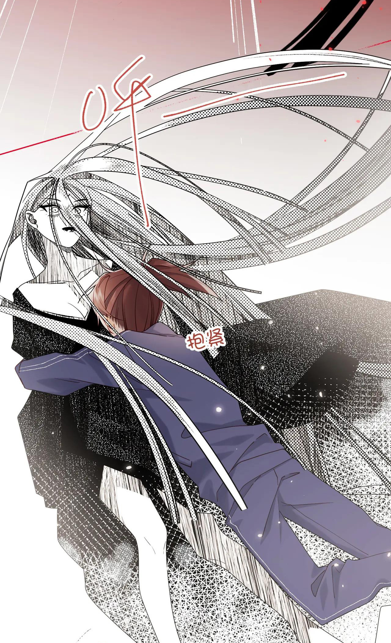 ác nữ cự tuyệt nam chính chapter 117 11