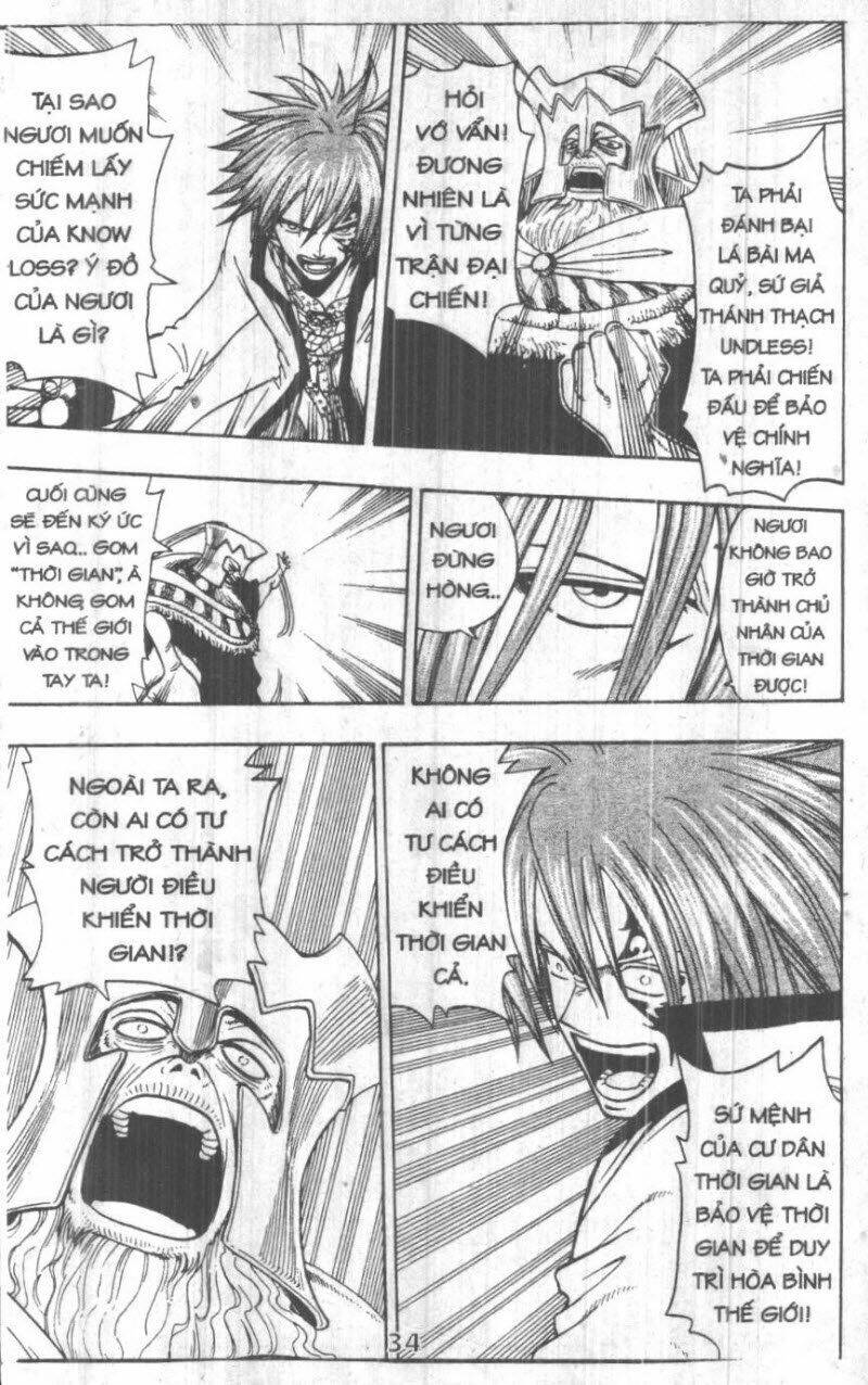 rave master (scan) chapter 24 34